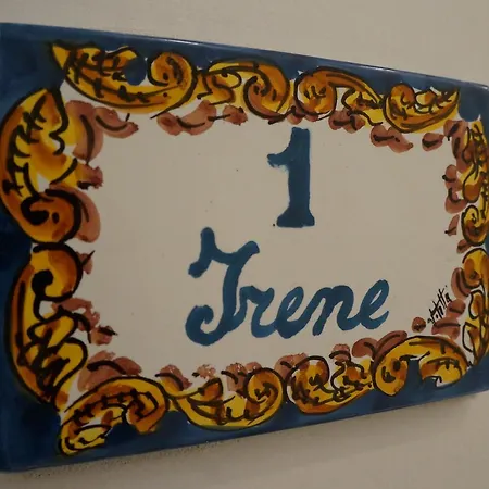 Hotel Palazzo Irma - - Luxury Vibo Valentia